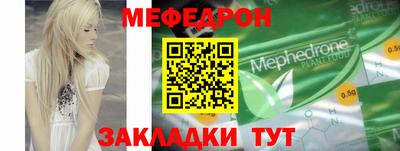 дмт Сланцы