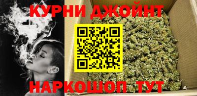дмт Сланцы