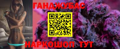 прущий лед Славгород