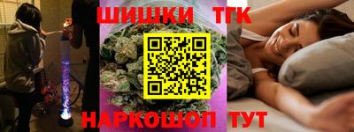 прущий лед Славгород