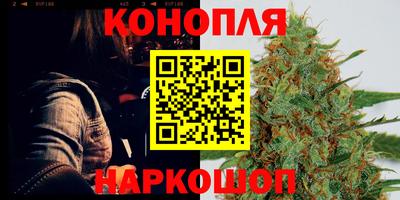 прущий лед Славгород